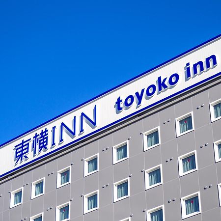 Toyoko Inn Nishi Funabashi Baraki Inter Ітікава Екстер'єр фото