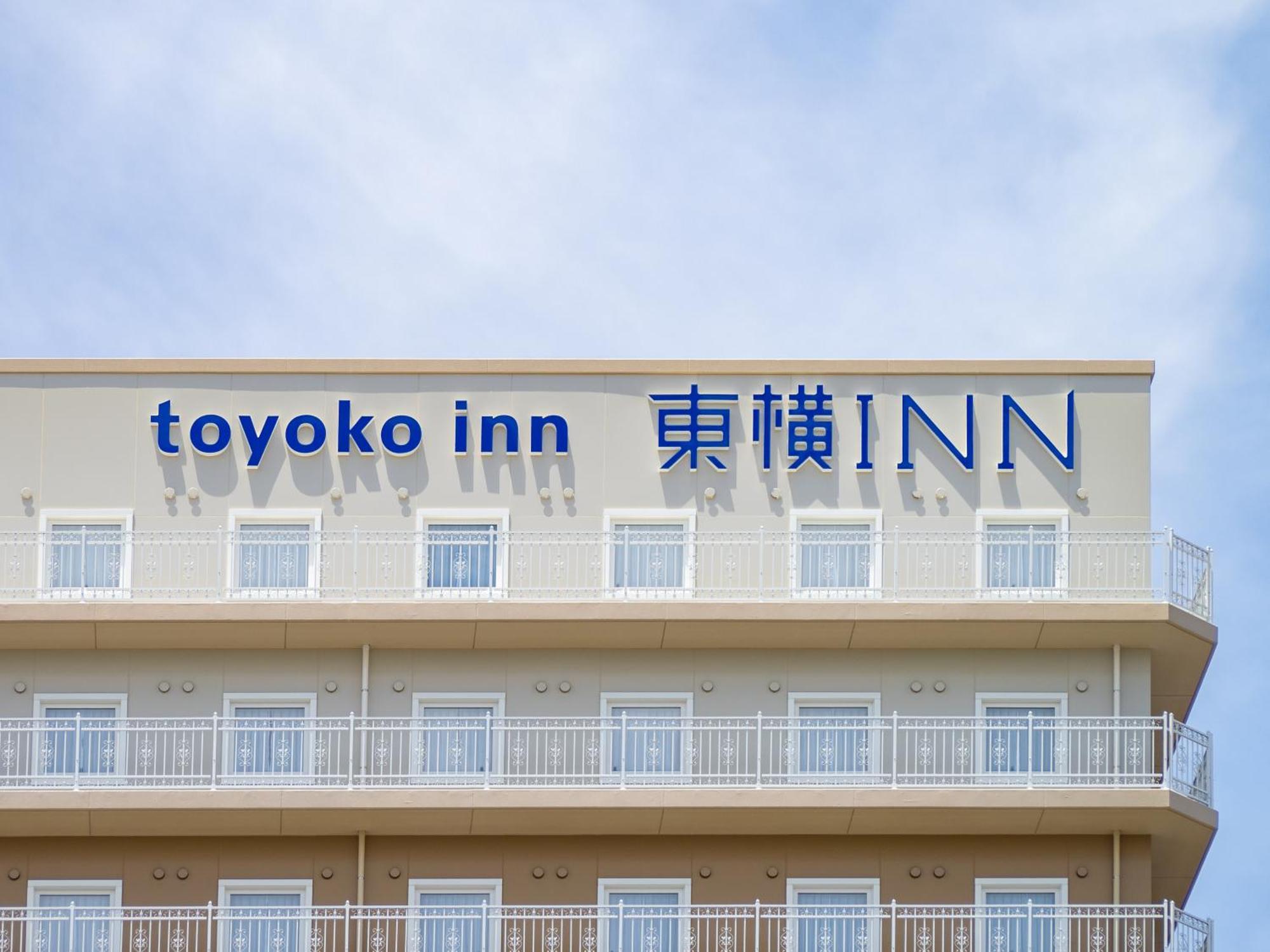 Toyoko Inn Nishi Funabashi Baraki Inter Ітікава Екстер'єр фото