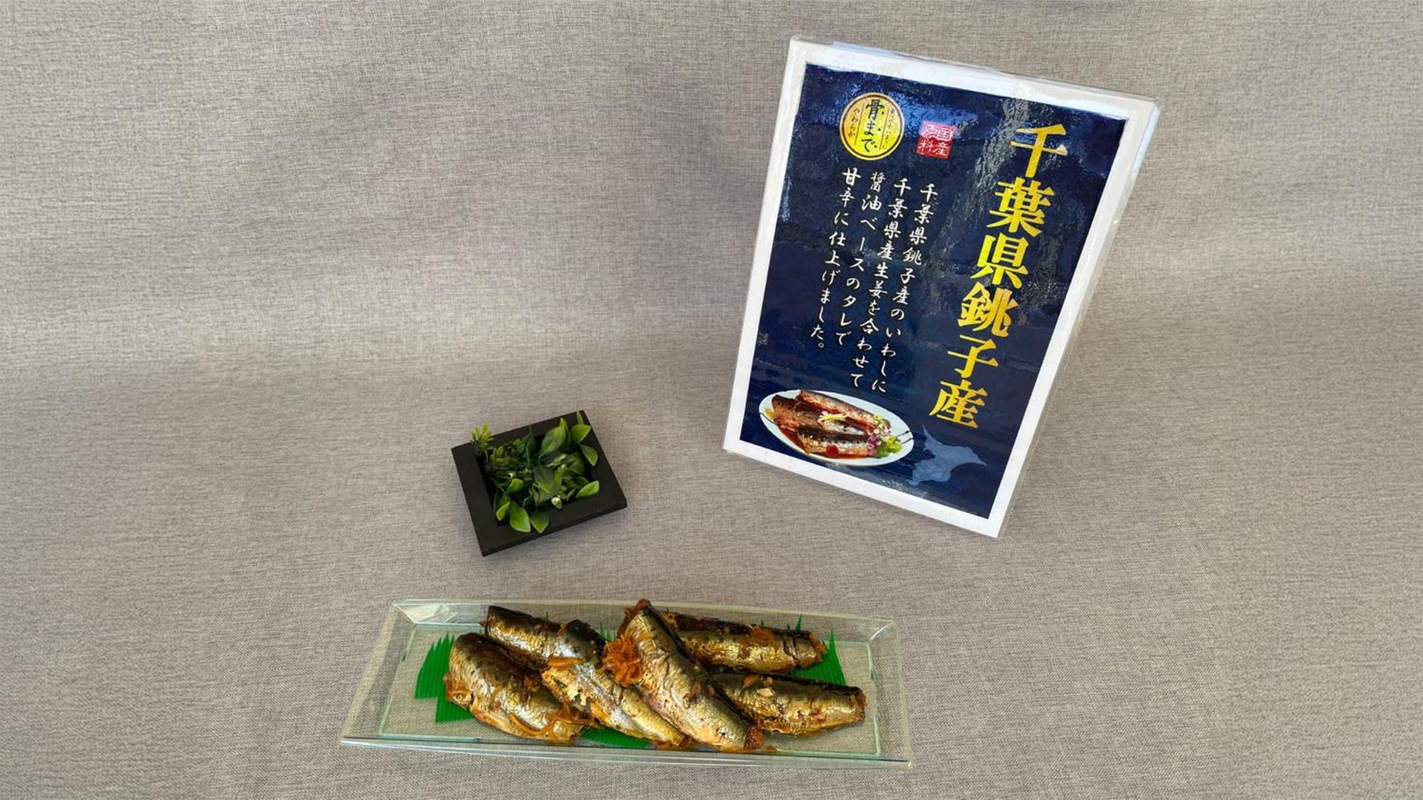 Toyoko Inn Nishi Funabashi Baraki Inter Ітікава Екстер'єр фото